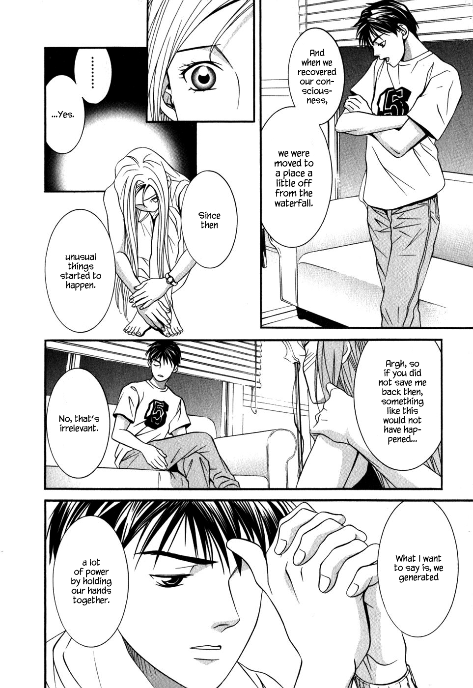 Perfect Twin Chapter 42 page 7 - Chapter 42: Anxiety