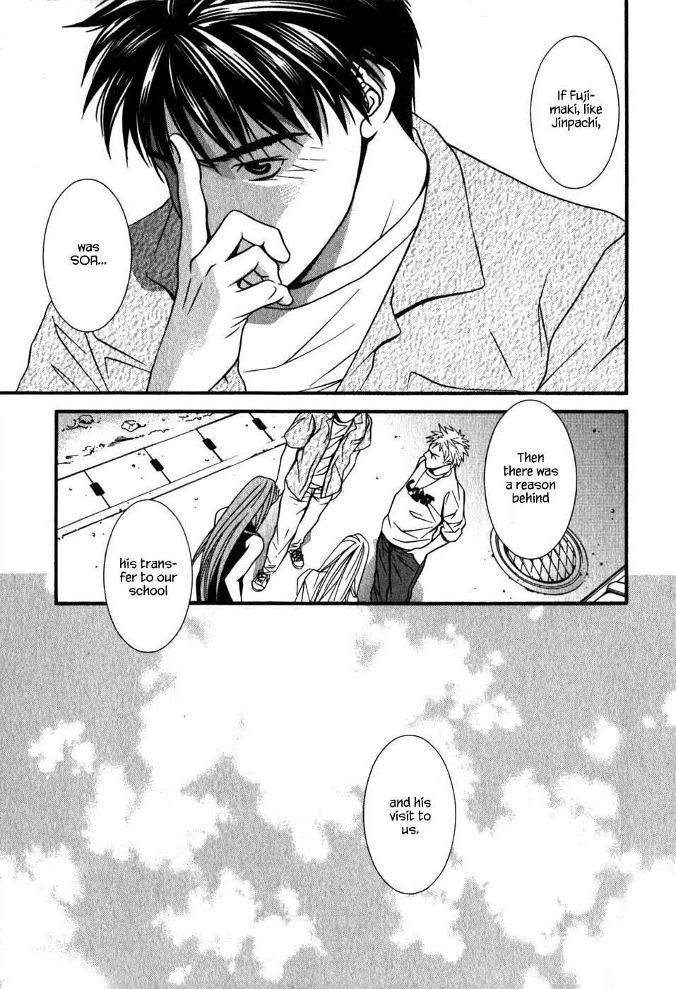Perfect Twin Chapter 43 page 10 - Chapter 43: Hypnosis