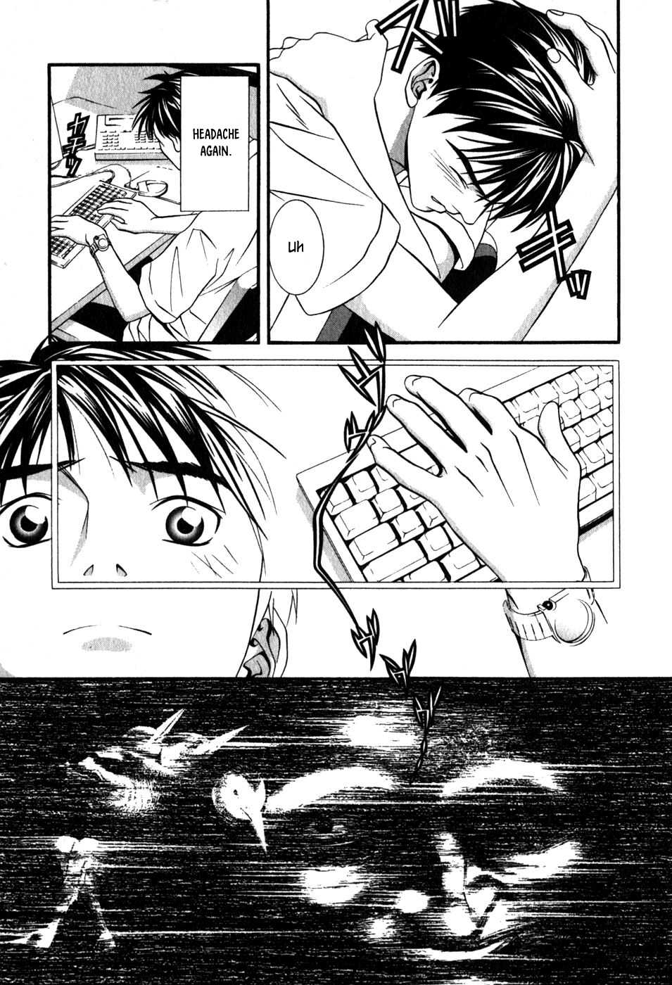 Perfect Twin Chapter 43 page 14 - Chapter 43: Hypnosis