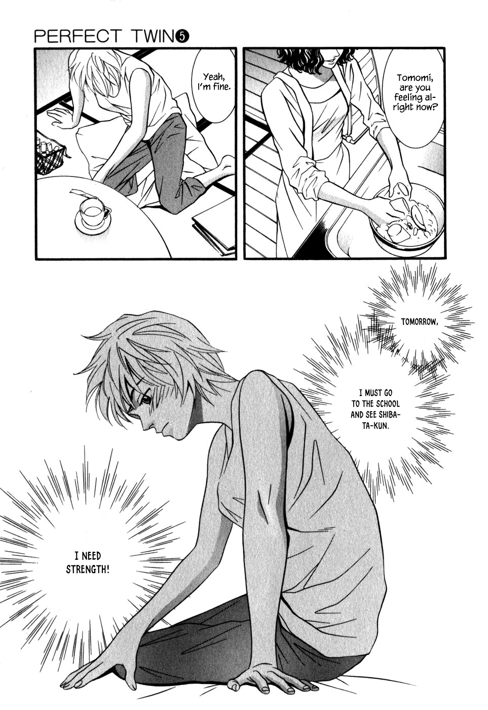 Perfect Twin Chapter 43 page 20 - Chapter 43: Hypnosis