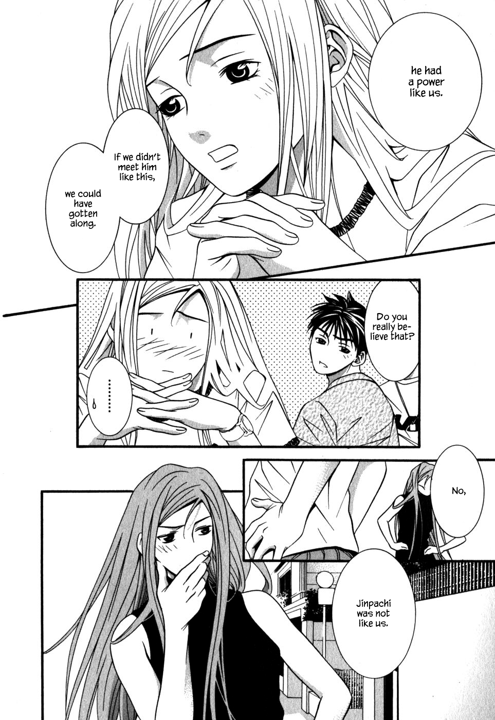 Perfect Twin Chapter 43 page 7 - Chapter 43: Hypnosis