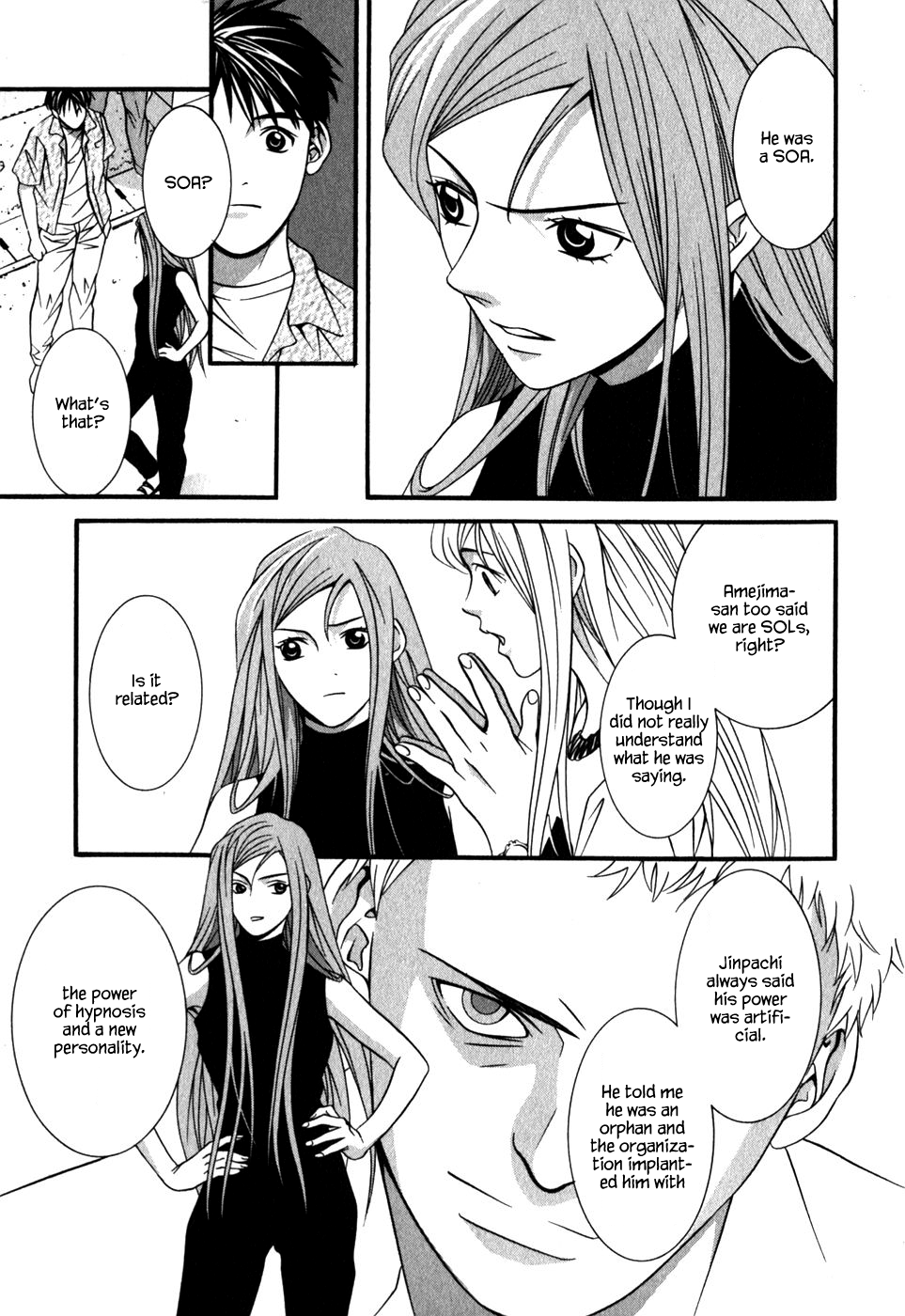Perfect Twin Chapter 43 page 8 - Chapter 43: Hypnosis