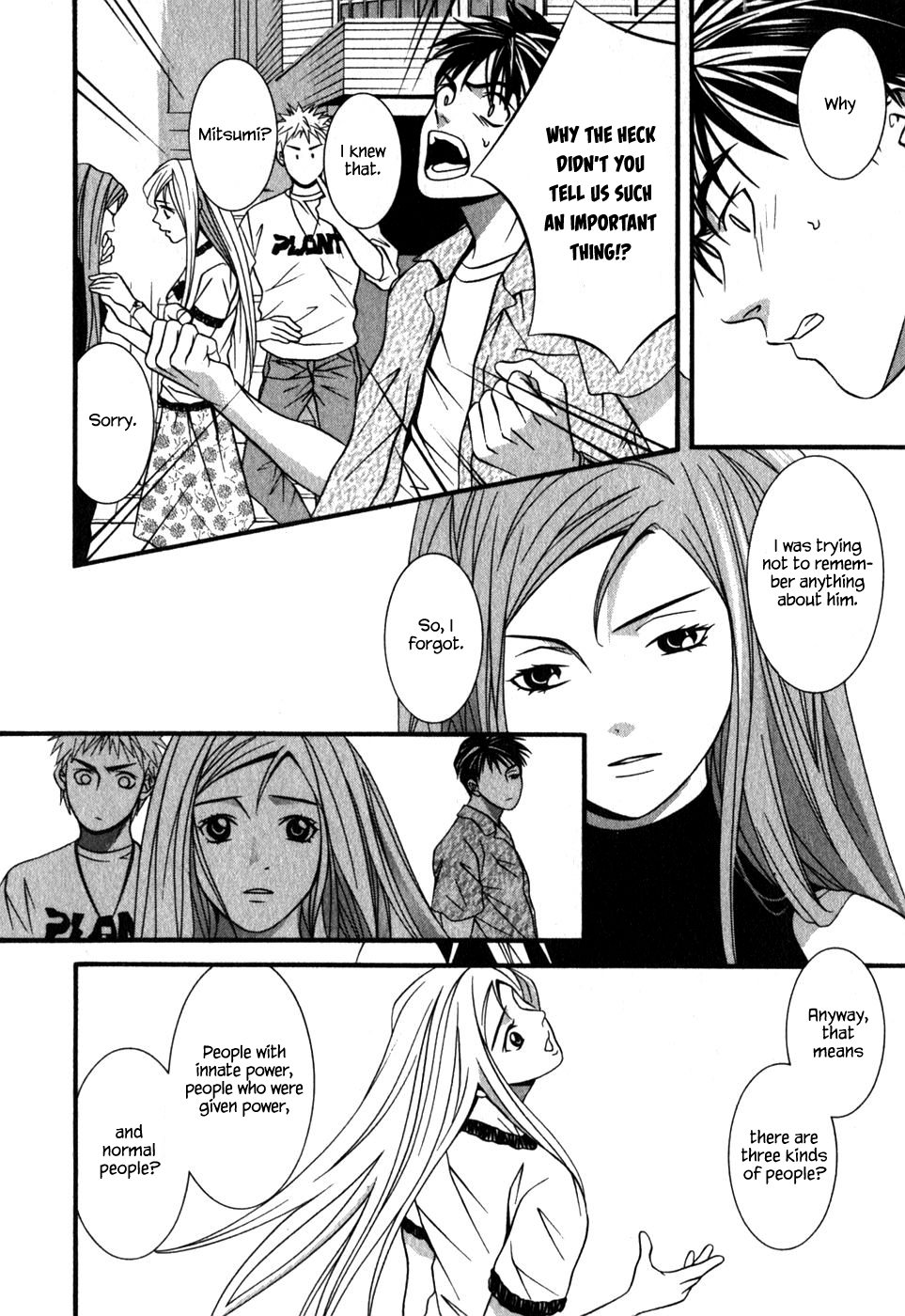Perfect Twin Chapter 43 page 9 - Chapter 43: Hypnosis
