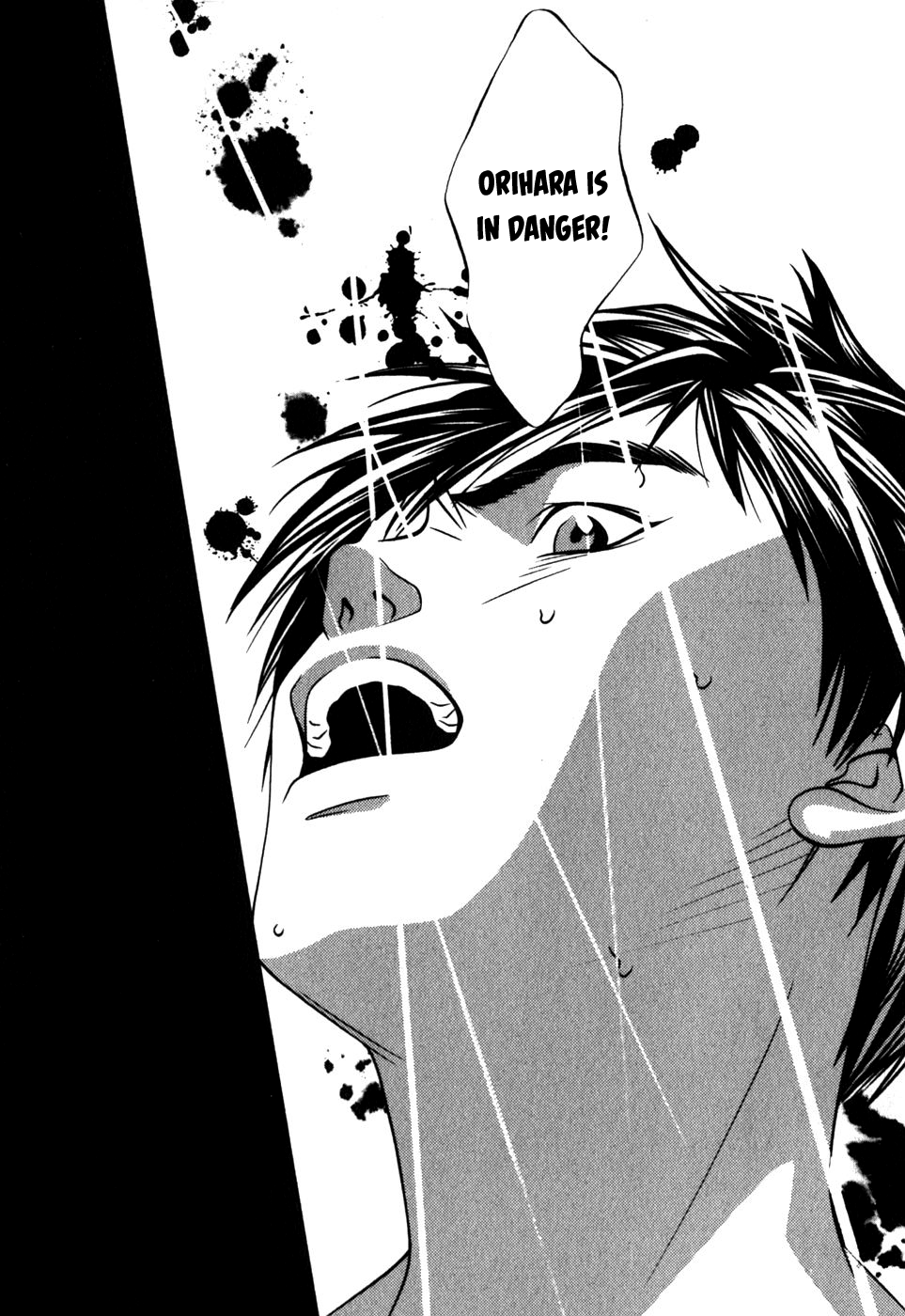 Perfect Twin Chapter 44 page 12 - Chapter 44: Brainwash