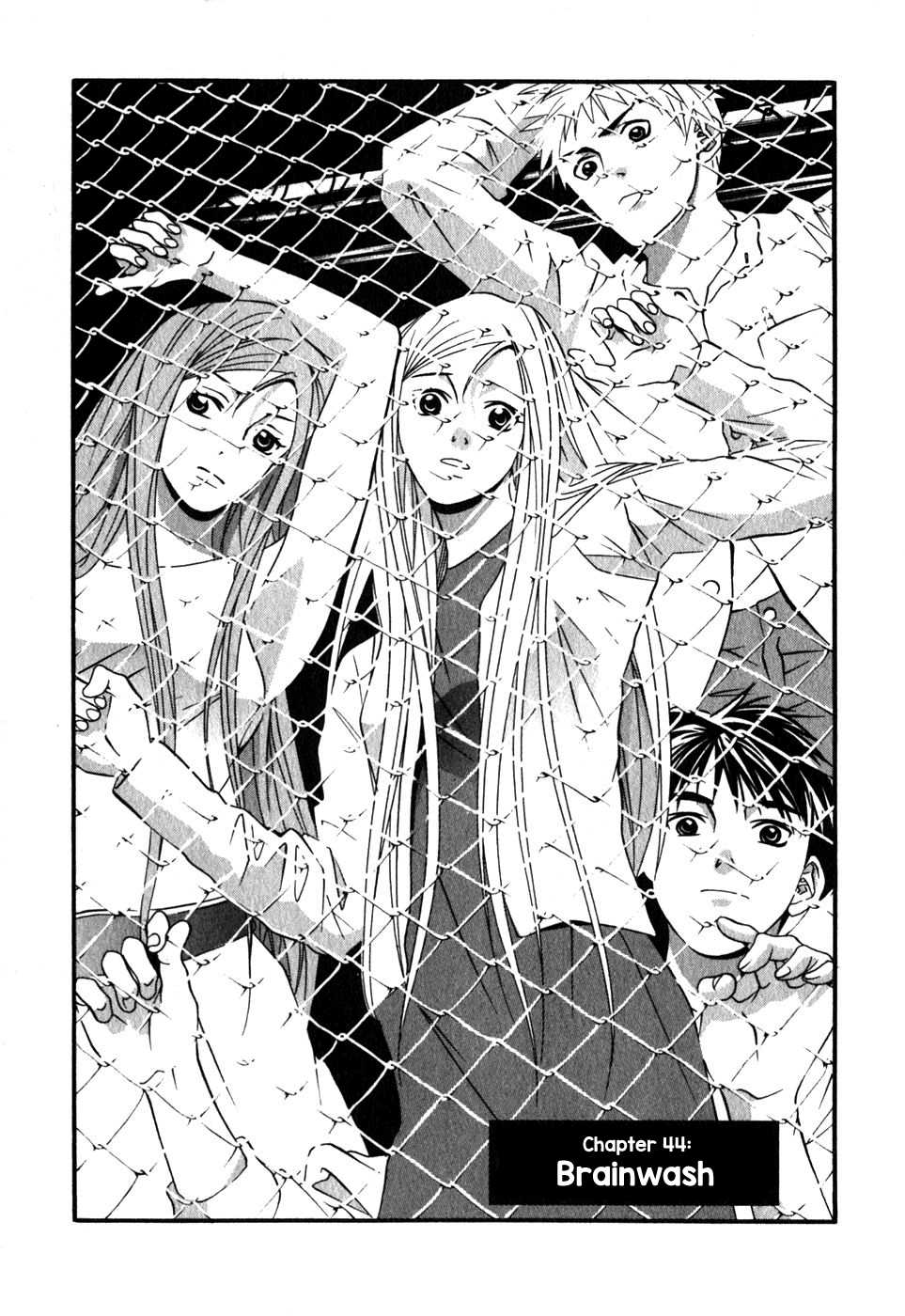 Perfect Twin Chapter 44 page 2 - Chapter 44: Brainwash