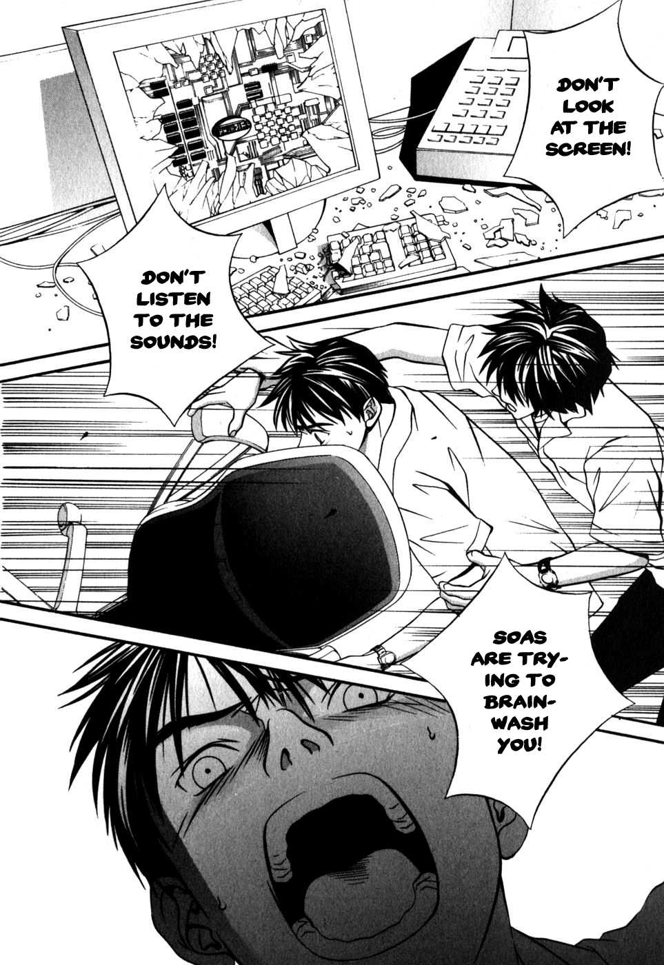 Perfect Twin Chapter 44 page 3 - Chapter 44: Brainwash