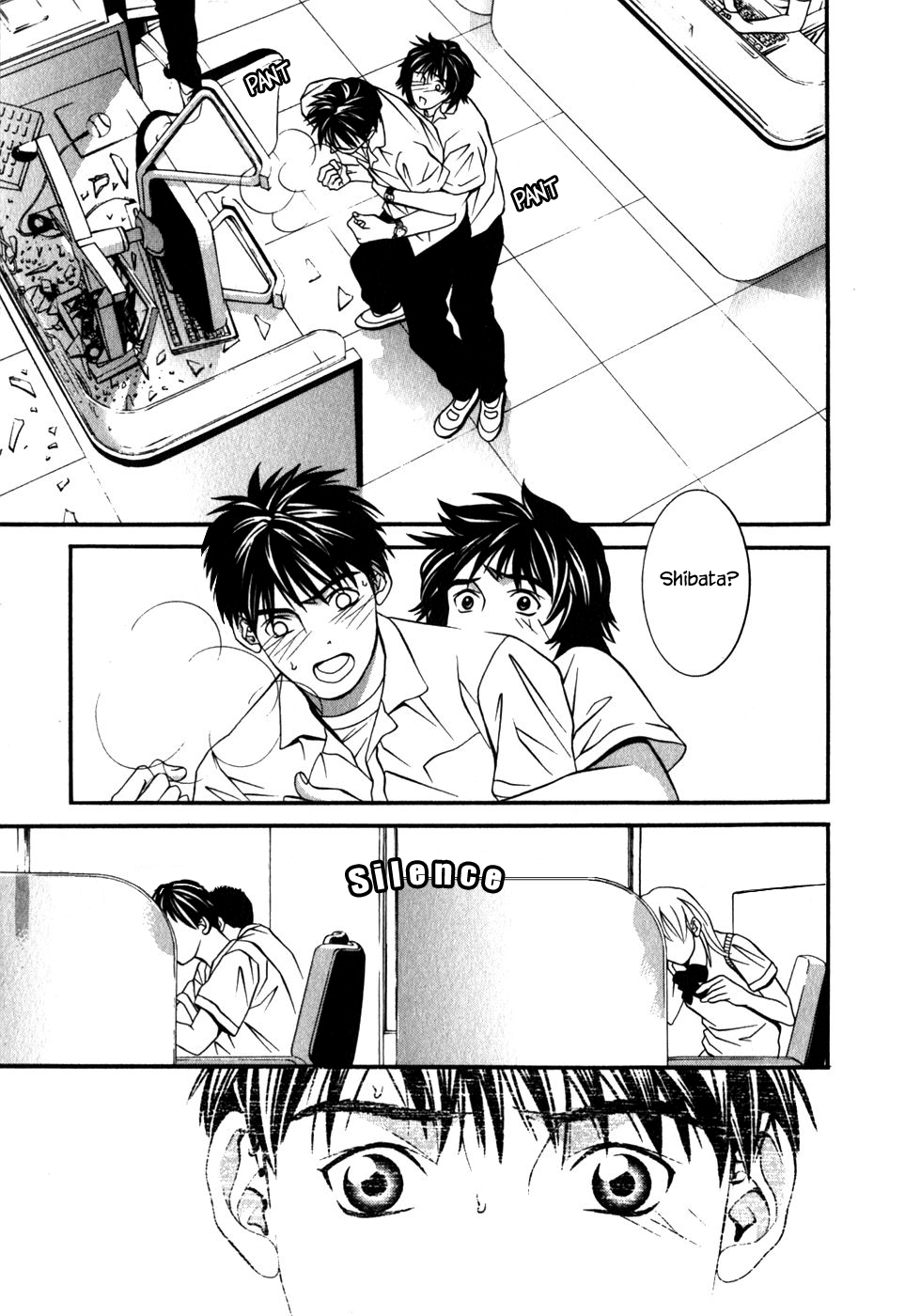 Perfect Twin Chapter 44 page 4 - Chapter 44: Brainwash