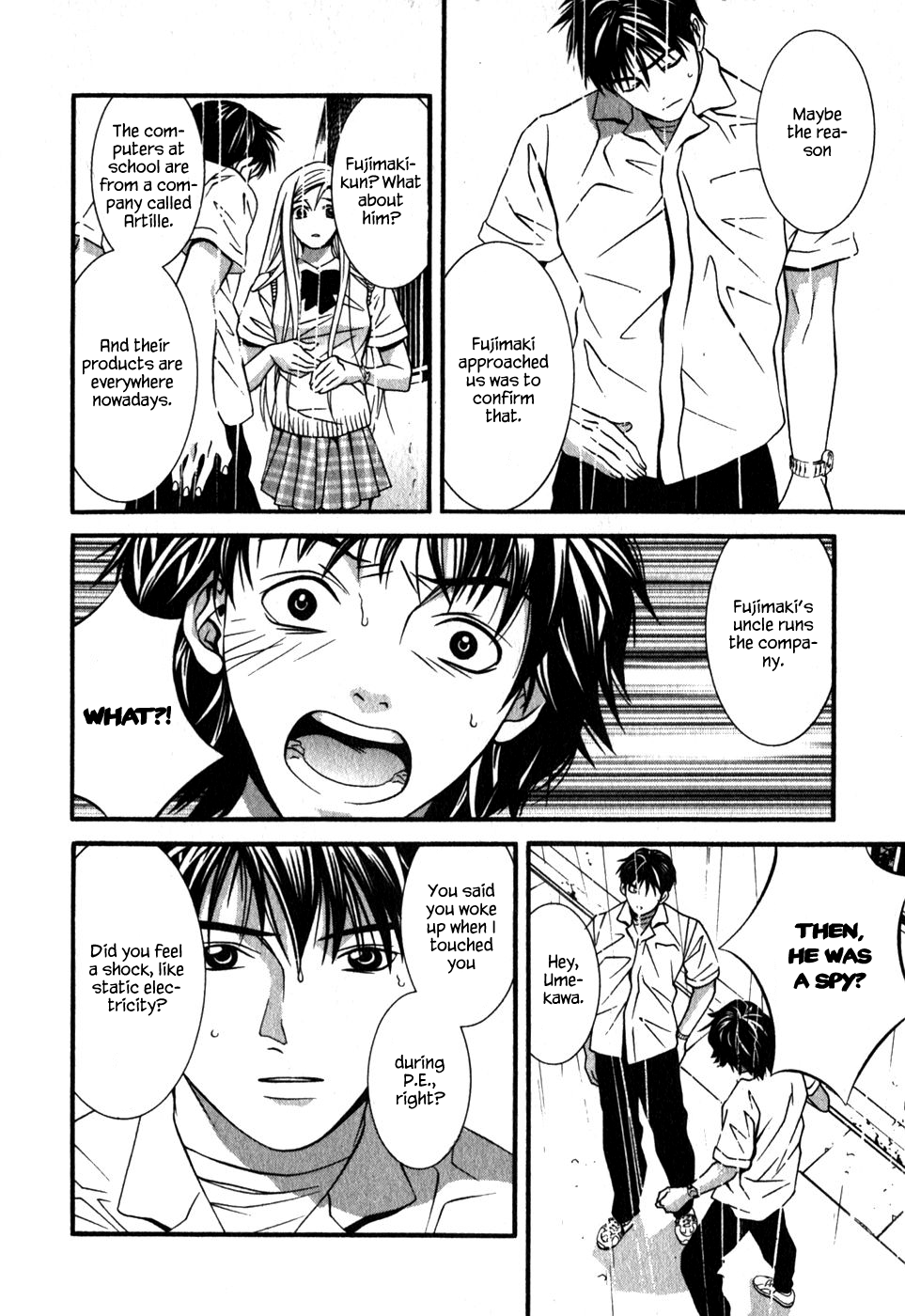 Perfect Twin Chapter 44 page 9 - Chapter 44: Brainwash