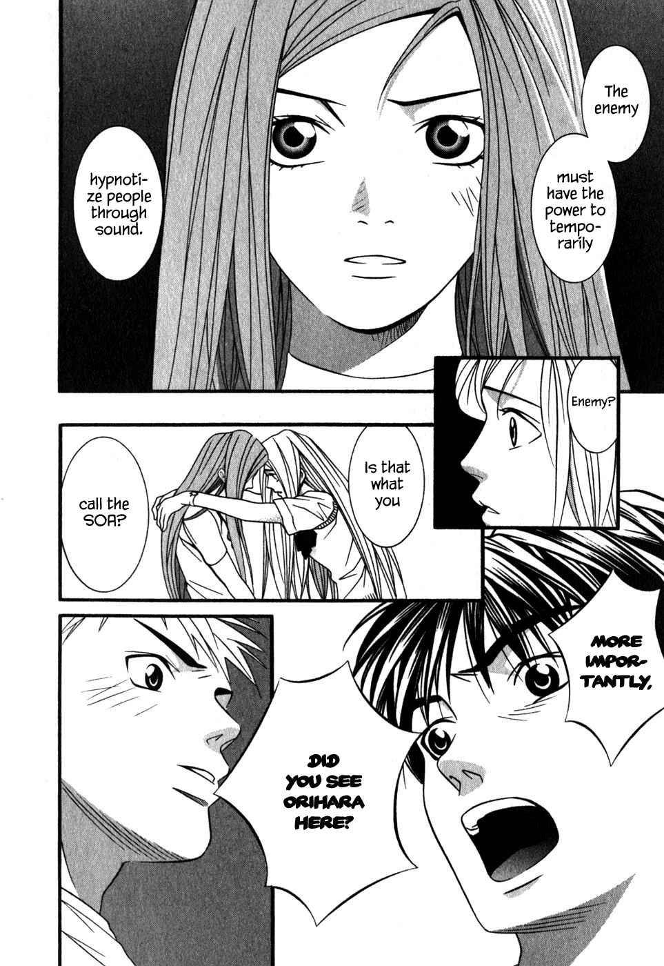 Perfect Twin Chapter 45 page 13 - Chapter 45: Abduction