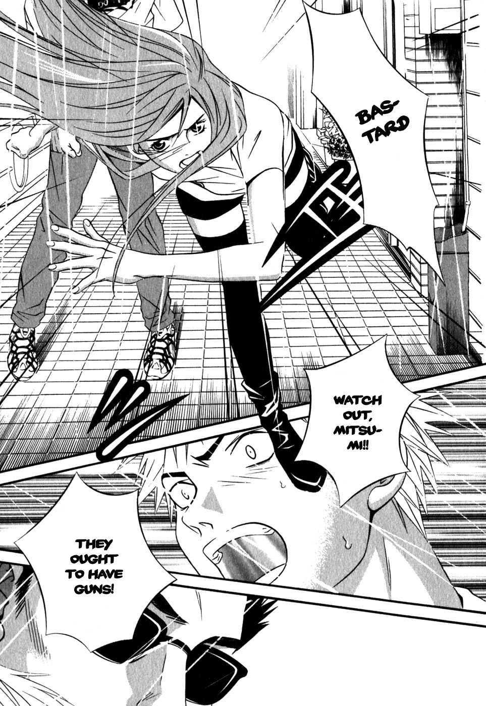 Perfect Twin Chapter 45 page 6 - Chapter 45: Abduction