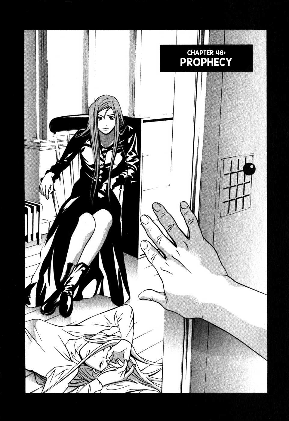 Perfect Twin Chapter 46 page 2 - Chapter 46: Prophecy
