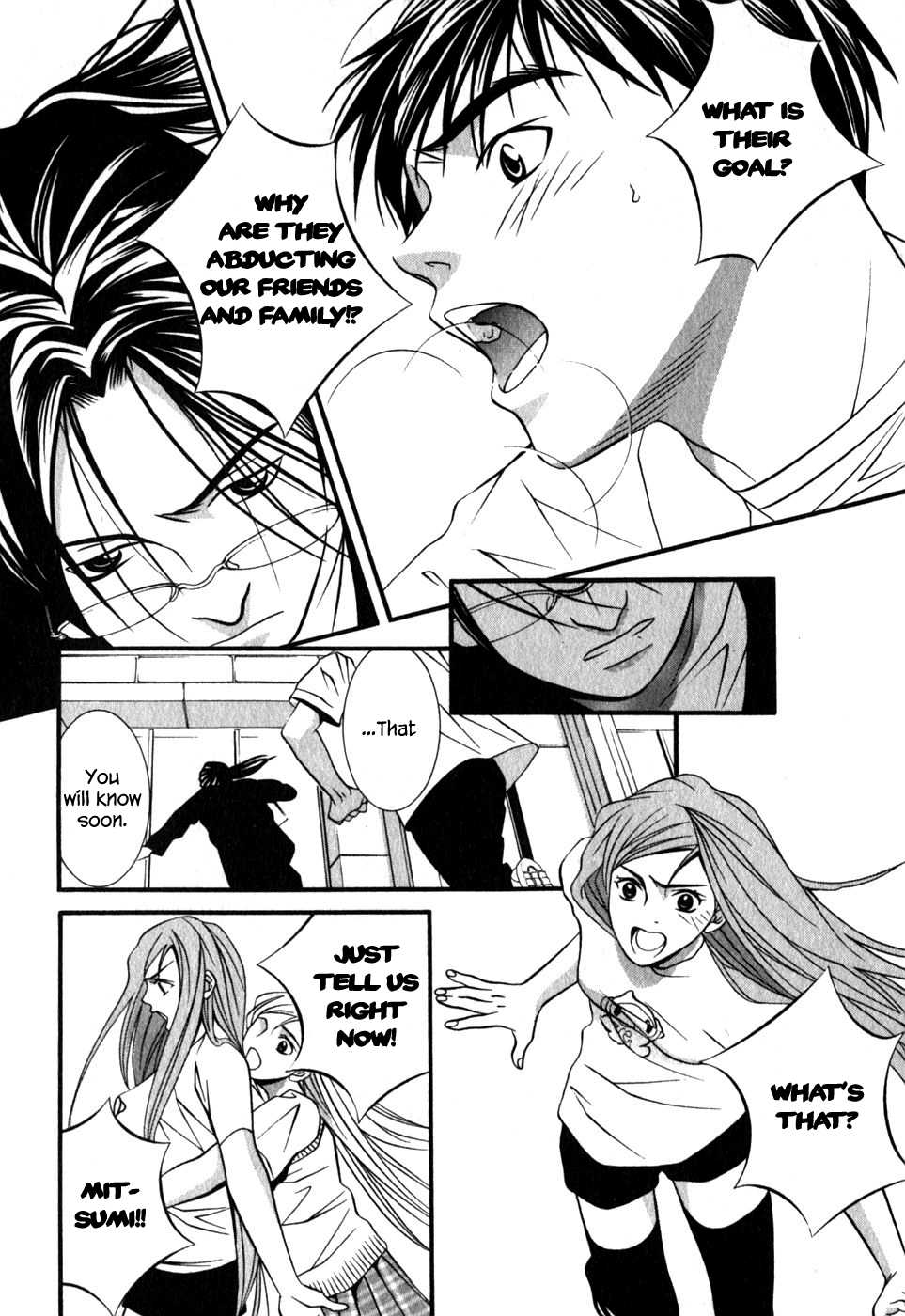 Perfect Twin Chapter 46 page 9 - Chapter 46: Prophecy