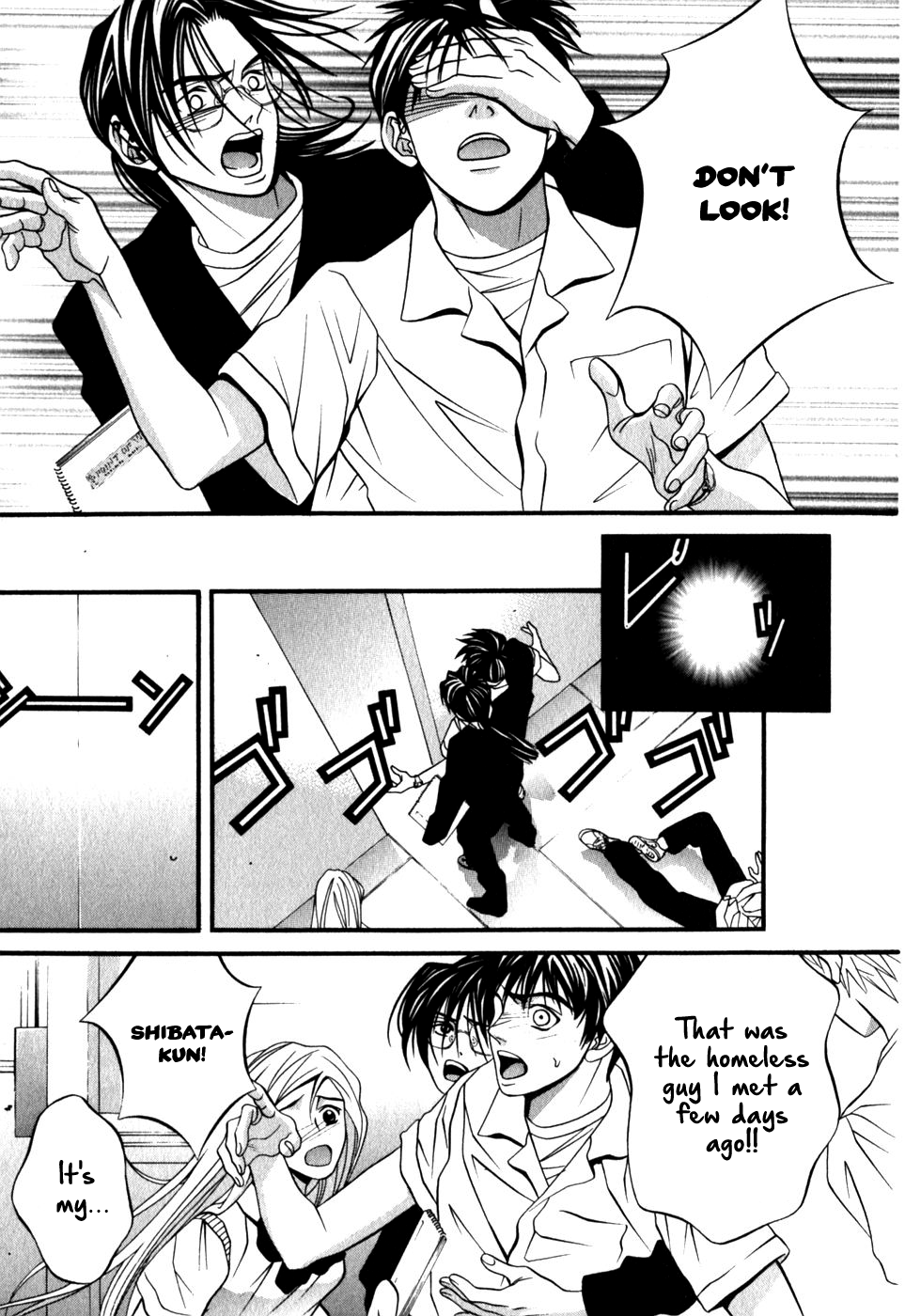 Perfect Twin Chapter 47 page 15 - Chapter 47: Corpse