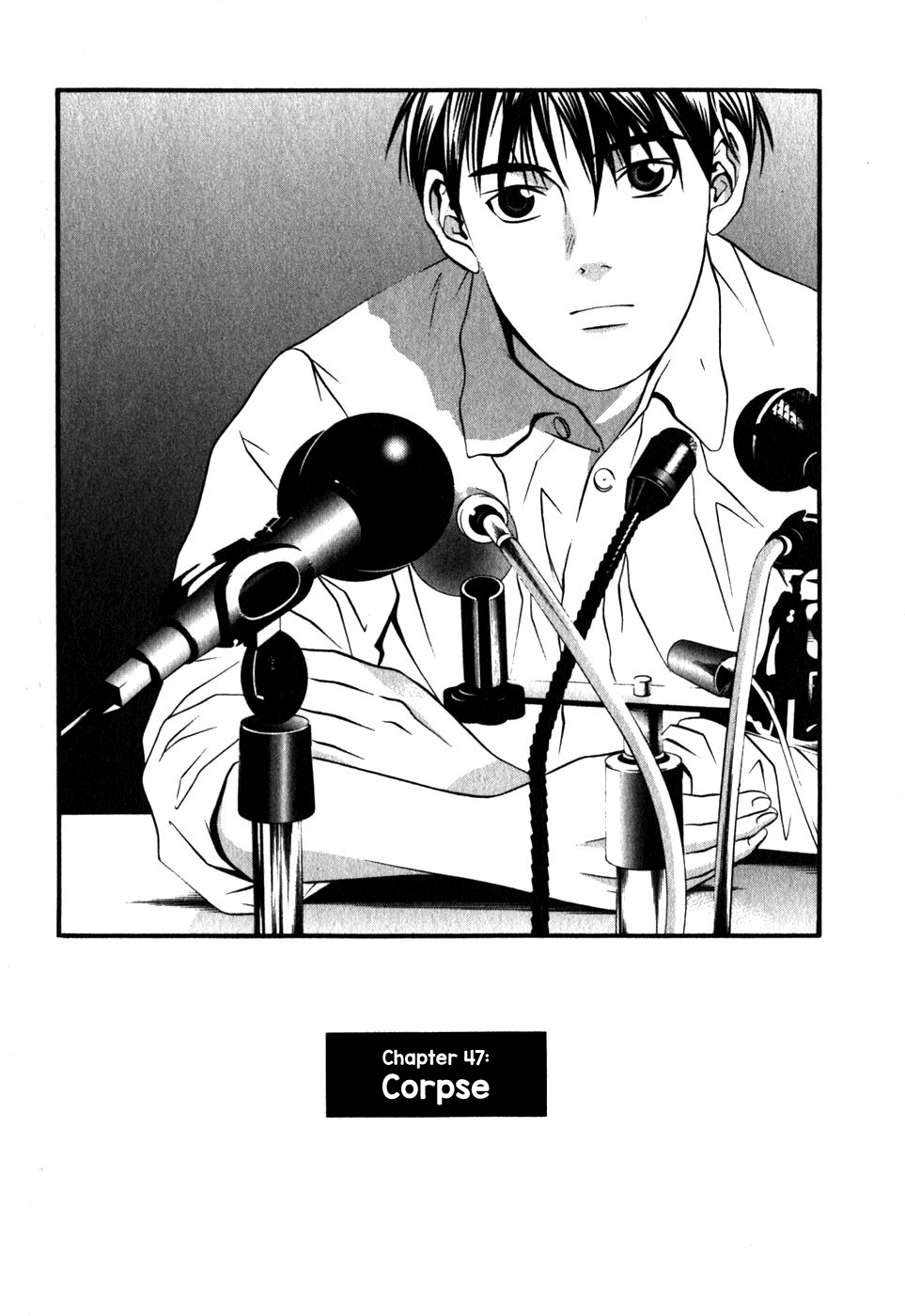 Perfect Twin Chapter 47 page 2 - Chapter 47: Corpse