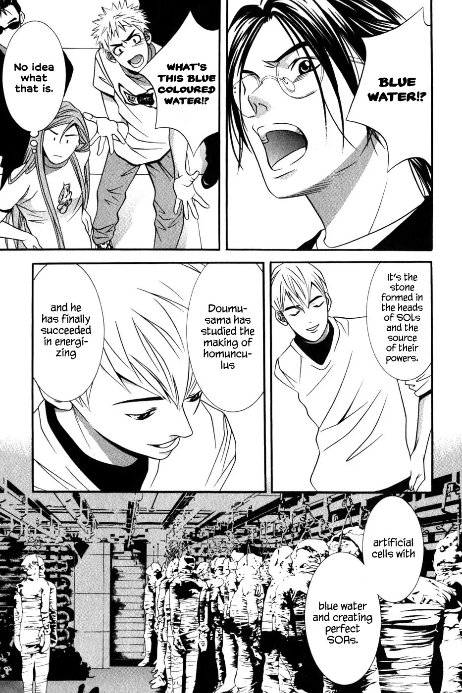 Perfect Twin Chapter 48 page 11 - Chapter 48: Balance