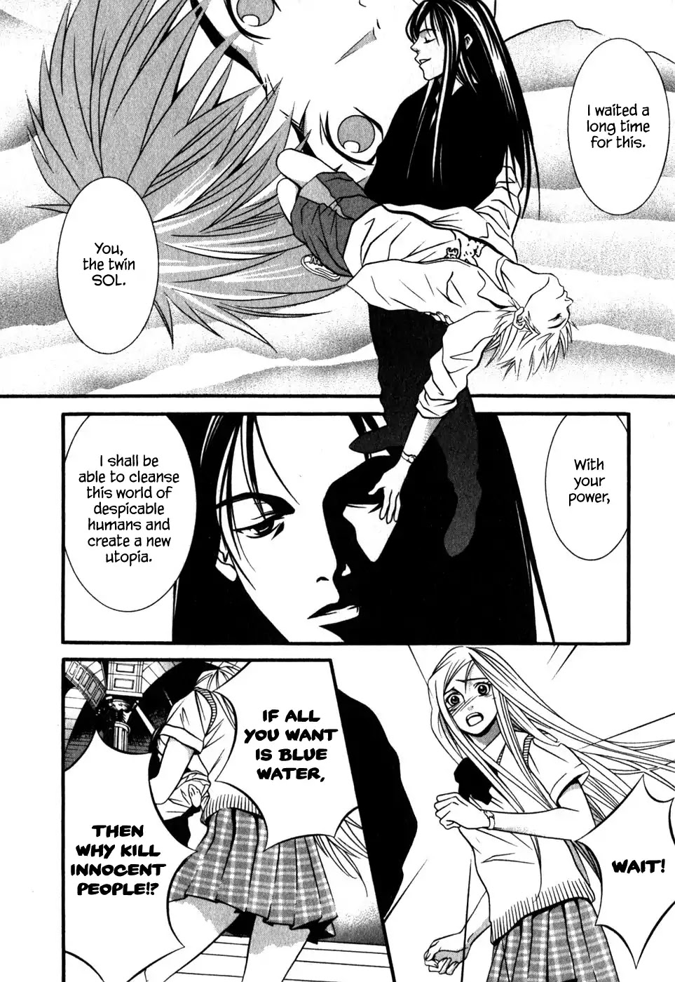 Perfect Twin Chapter 48 page 12 - Chapter 48: Balance