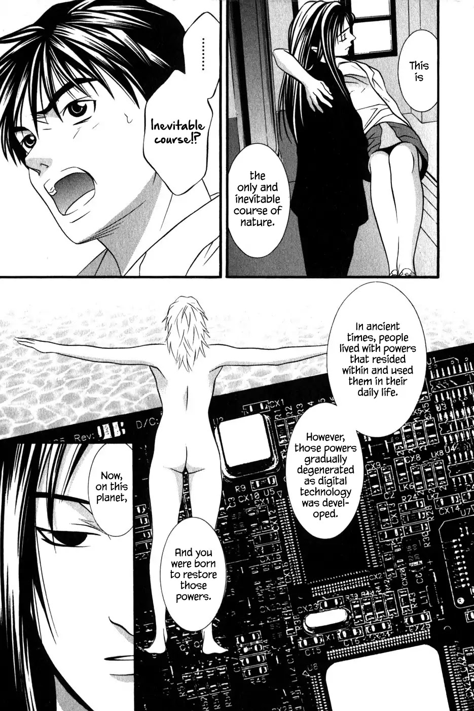 Perfect Twin Chapter 48 page 15 - Chapter 48: Balance