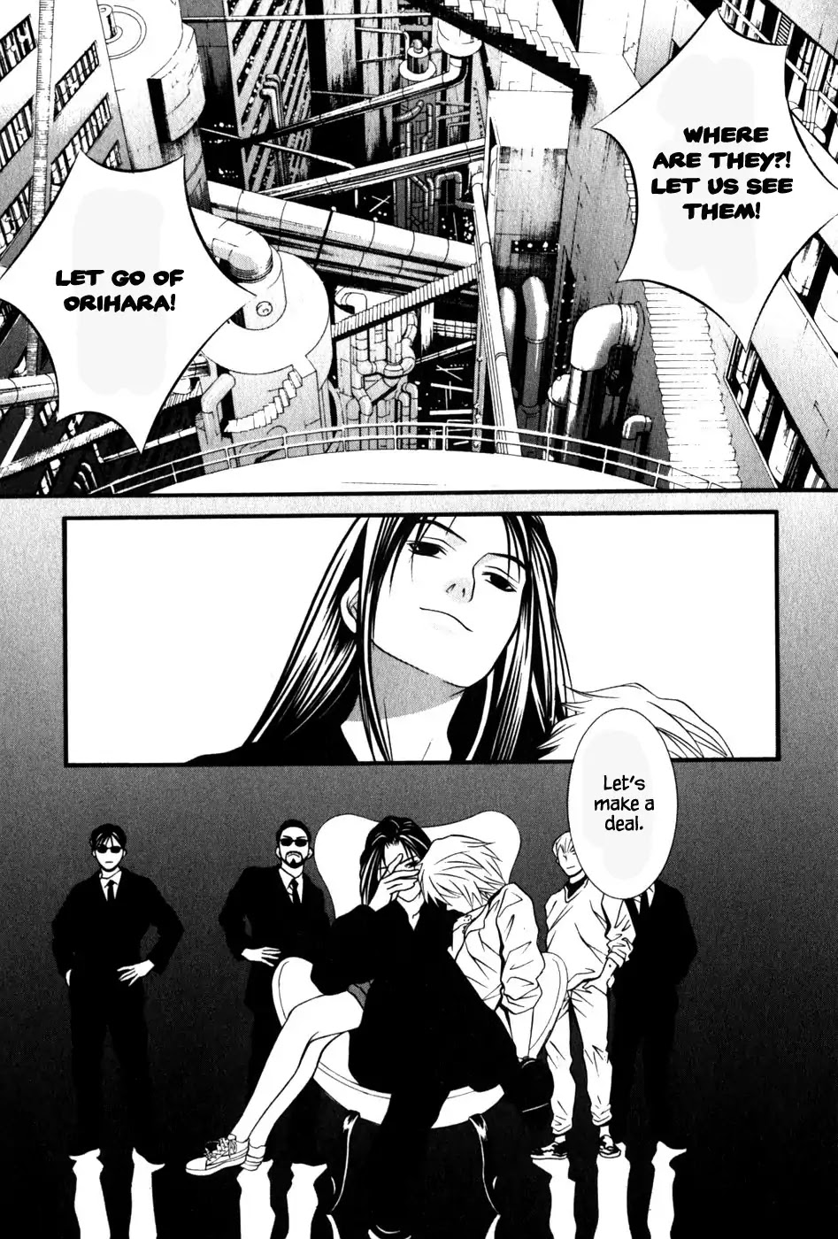 Perfect Twin Chapter 48 page 18 - Chapter 48: Balance