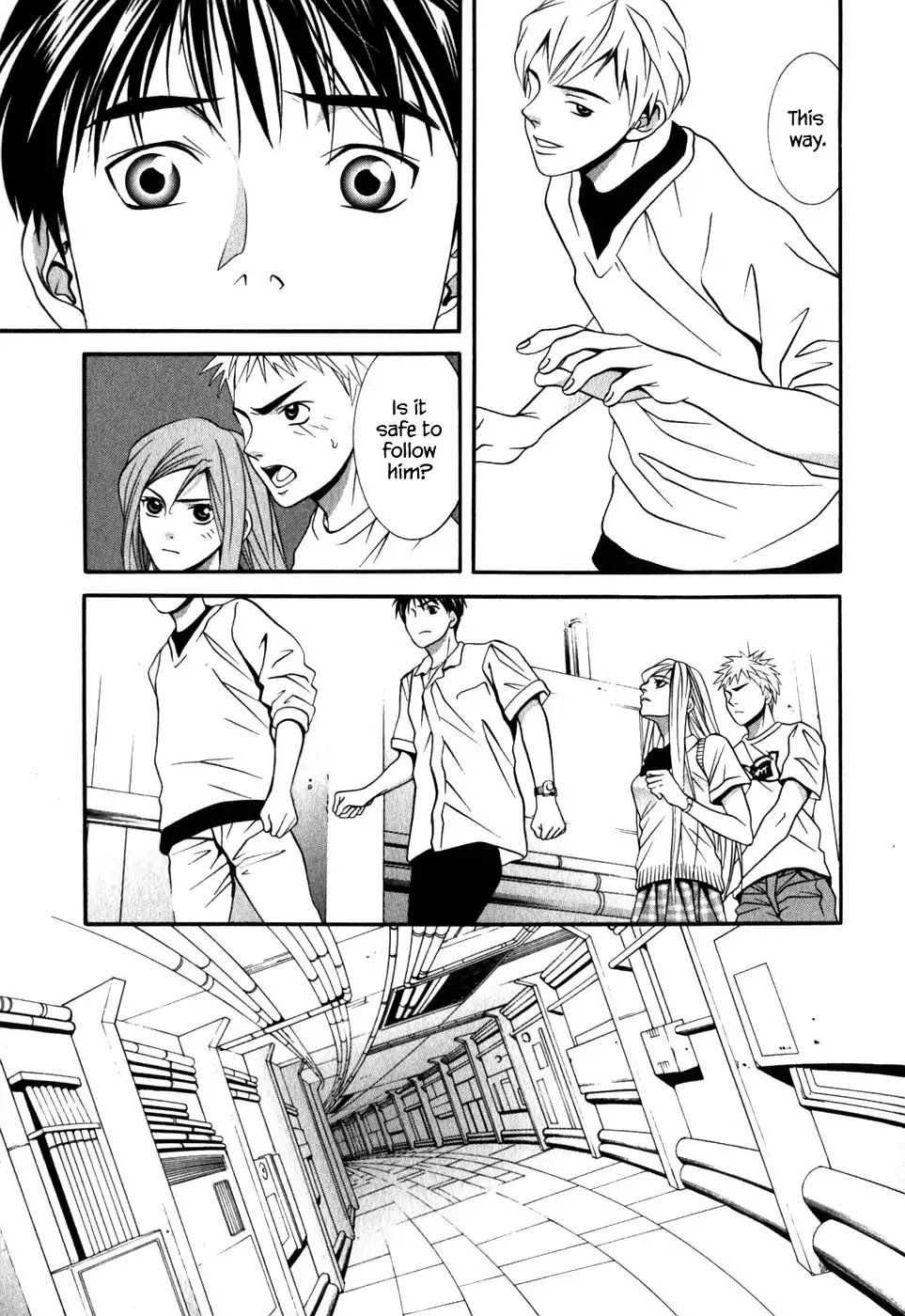 Perfect Twin Chapter 48 page 4 - Chapter 48: Balance