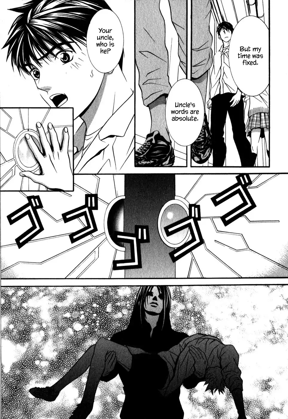 Perfect Twin Chapter 48 page 6 - Chapter 48: Balance
