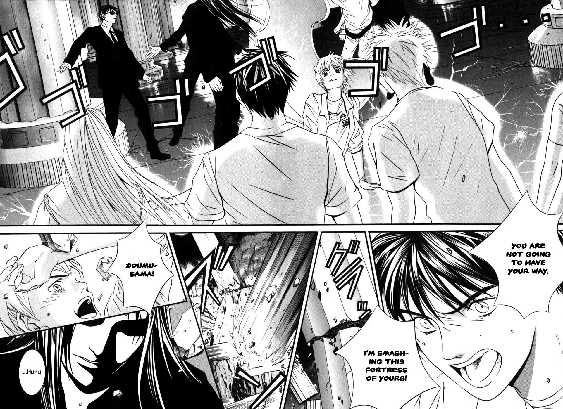 Perfect Twin Chapter 49 page 10 - Chapter 49: Tomorrow [END]