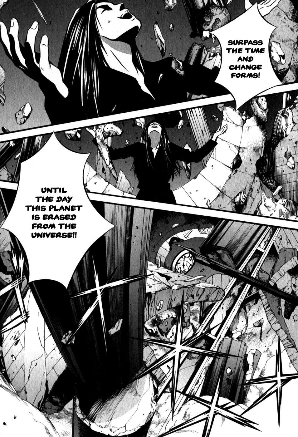 Perfect Twin Chapter 49 page 12 - Chapter 49: Tomorrow [END]