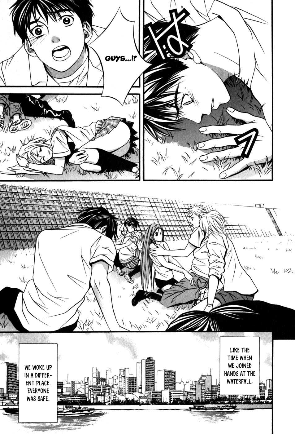 Perfect Twin Chapter 49 page 14 - Chapter 49: Tomorrow [END]