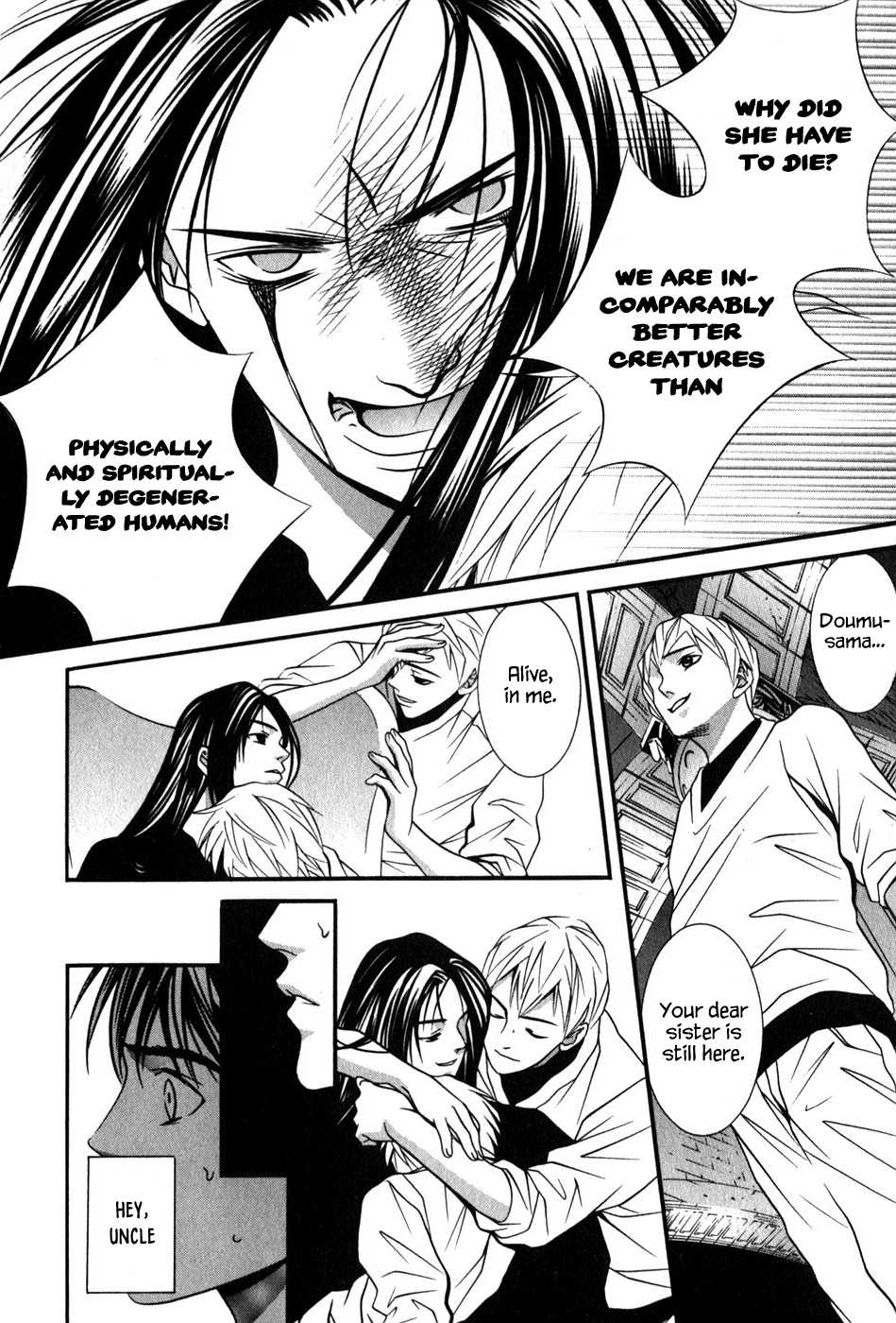 Perfect Twin Chapter 49 page 6 - Chapter 49: Tomorrow [END]