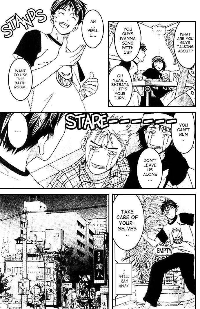 Perfect Twin Chapter 5 page 10 - Chapter 5: Depression