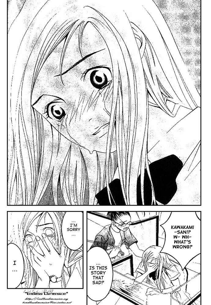 Perfect Twin Chapter 5 page 15 - Chapter 5: Depression