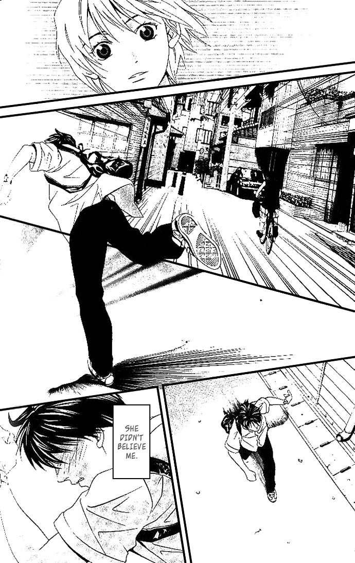 Perfect Twin Chapter 5 page 5 - Chapter 5: Depression