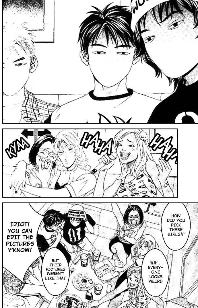 Perfect Twin Chapter 5 page 9 - Chapter 5: Depression