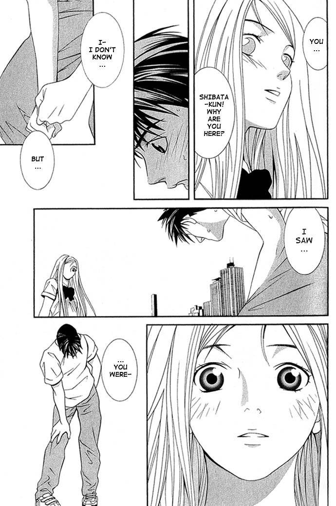Perfect Twin Chapter 6 page 7 - Chapter 6: Tears