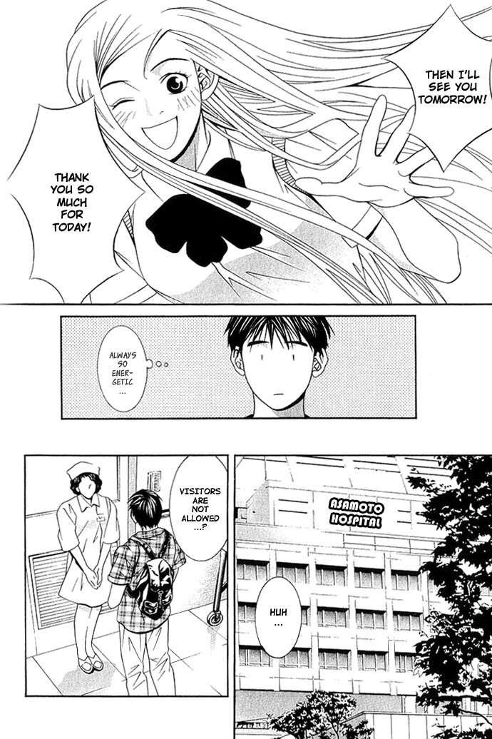 Perfect Twin Chapter 7 page 14 - Chapter 7: Feelings