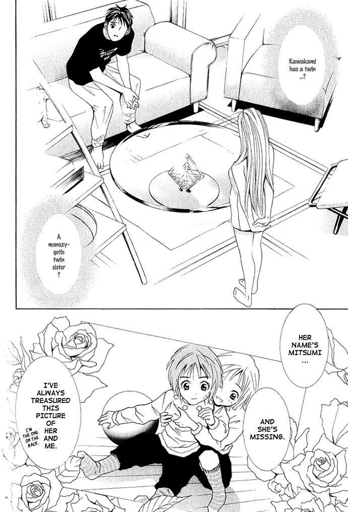 Perfect Twin Chapter 7 page 2 - Chapter 7: Feelings