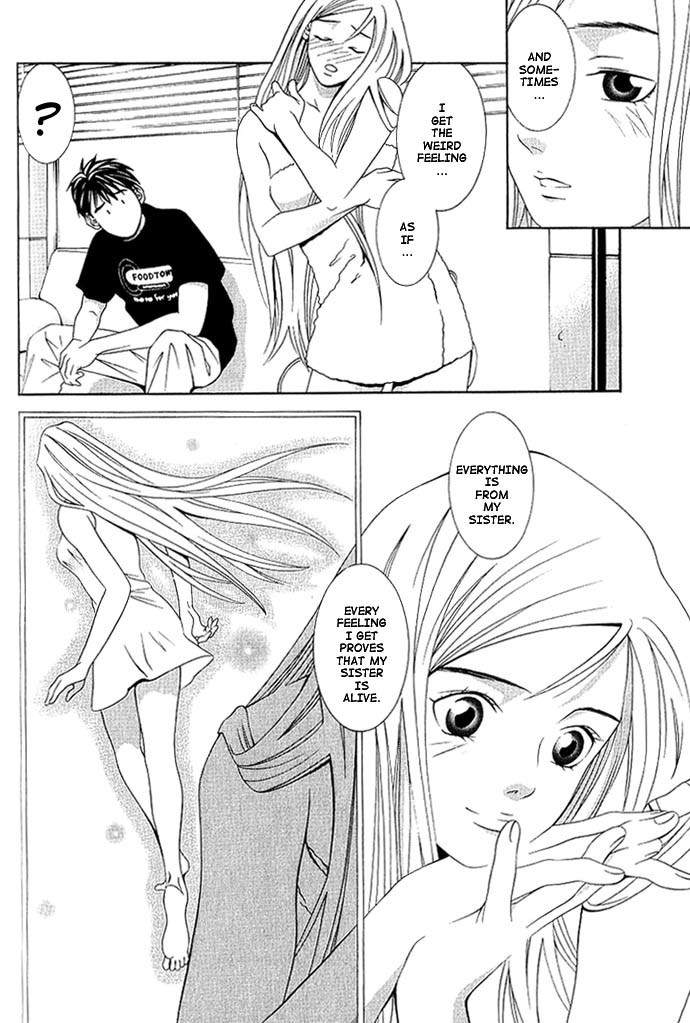 Perfect Twin Chapter 7 page 4 - Chapter 7: Feelings