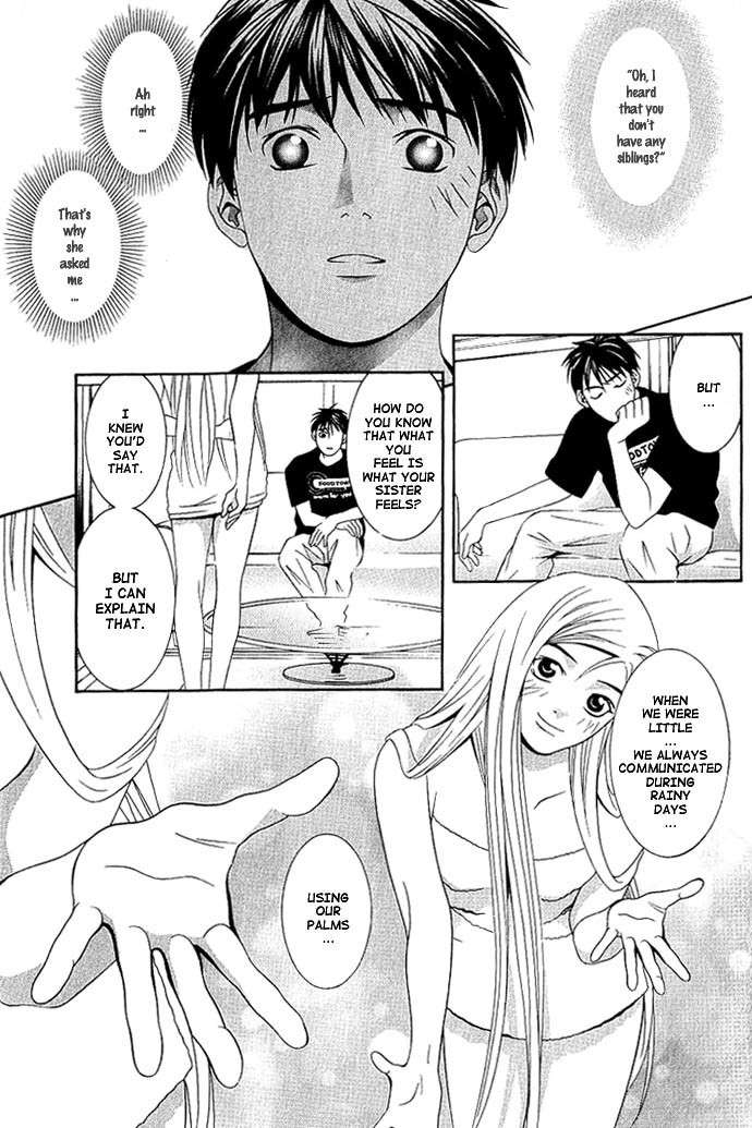 Perfect Twin Chapter 7 page 5 - Chapter 7: Feelings