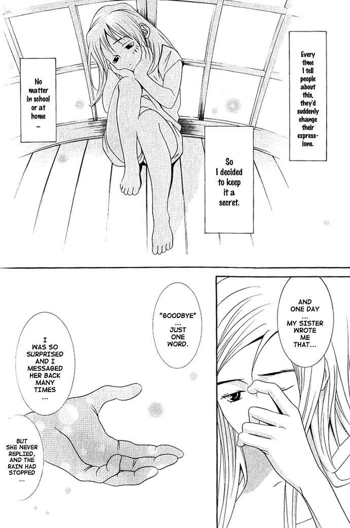 Perfect Twin Chapter 7 page 8 - Chapter 7: Feelings