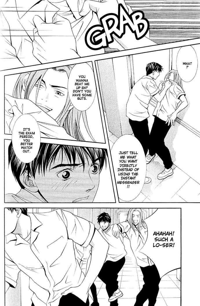 Perfect Twin Chapter 8 page 6 - Chapter 8: Encounter