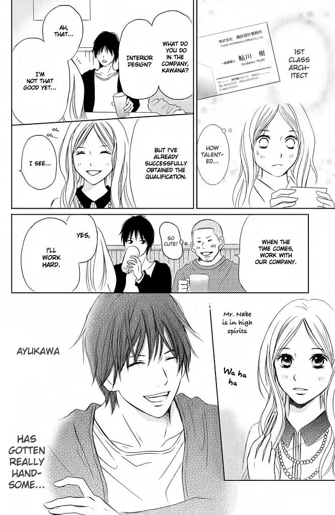Perfect World (ARUGA Rie) Chapter 1 page 10 - Chapter 1: Unexpected Reunion