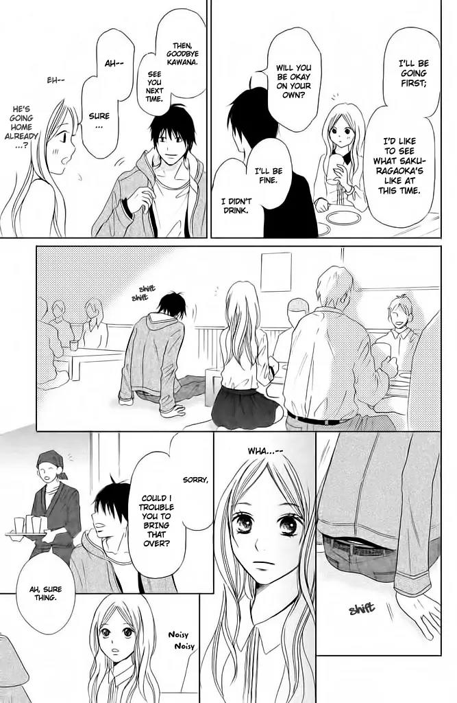 Perfect World (ARUGA Rie) Chapter 1 page 11 - Chapter 1: Unexpected Reunion