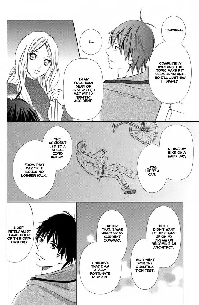 Perfect World (ARUGA Rie) Chapter 1 page 22 - Chapter 1: Unexpected Reunion