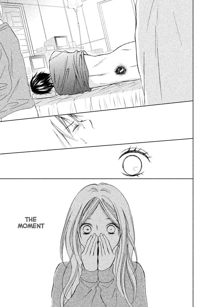 Perfect World (ARUGA Rie) Chapter 1 page 33 - Chapter 1: Unexpected Reunion