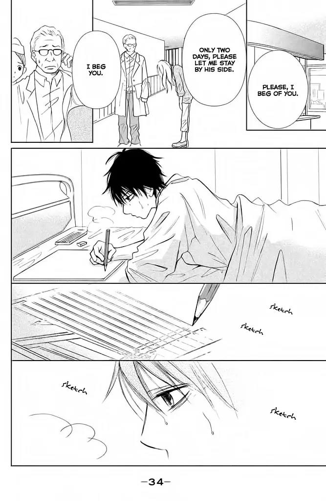Perfect World (ARUGA Rie) Chapter 1 page 36 - Chapter 1: Unexpected Reunion