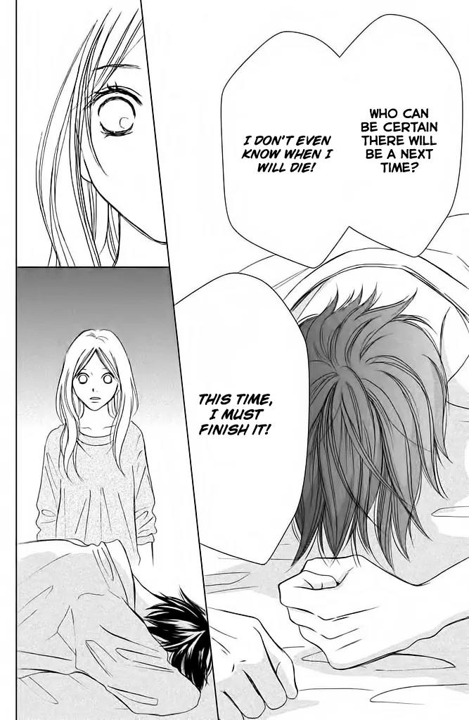 Perfect World (ARUGA Rie) Chapter 1 page 40 - Chapter 1: Unexpected Reunion