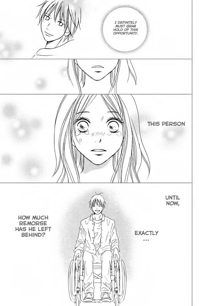 Perfect World (ARUGA Rie) Chapter 1 page 41 - Chapter 1: Unexpected Reunion
