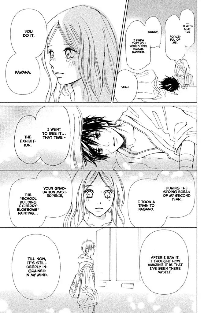 Perfect World (ARUGA Rie) Chapter 1 page 43 - Chapter 1: Unexpected Reunion
