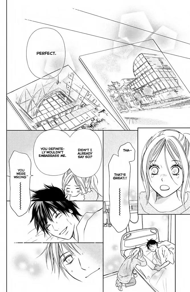 Perfect World (ARUGA Rie) Chapter 1 page 46 - Chapter 1: Unexpected Reunion