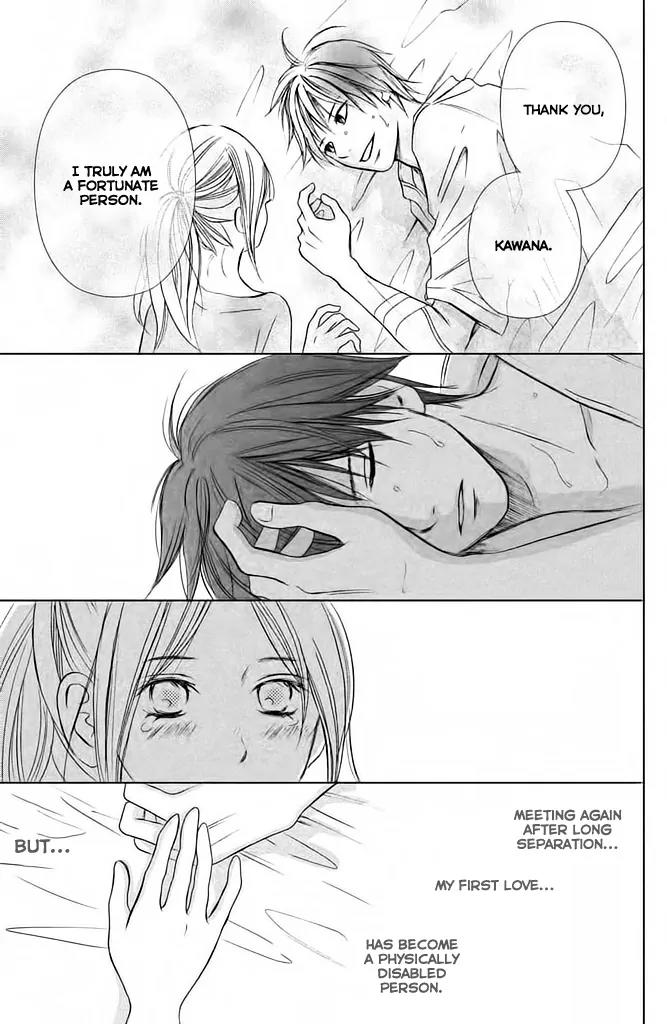 Perfect World (ARUGA Rie) Chapter 1 page 47 - Chapter 1: Unexpected Reunion