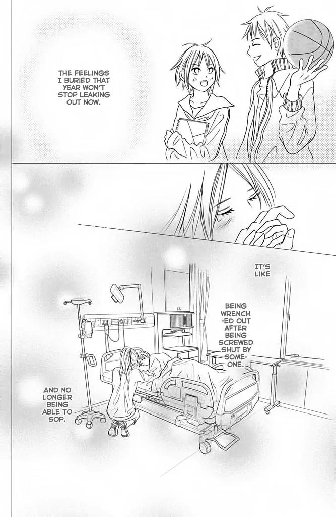 Perfect World (ARUGA Rie) Chapter 1 page 48 - Chapter 1: Unexpected Reunion